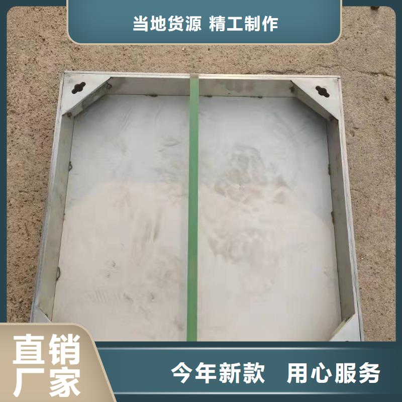316不锈钢装饰井盖安装