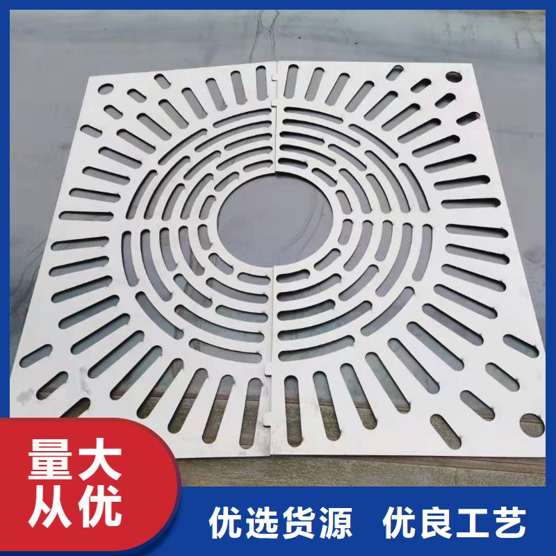 琼中县不锈钢圆形井盖热销货源