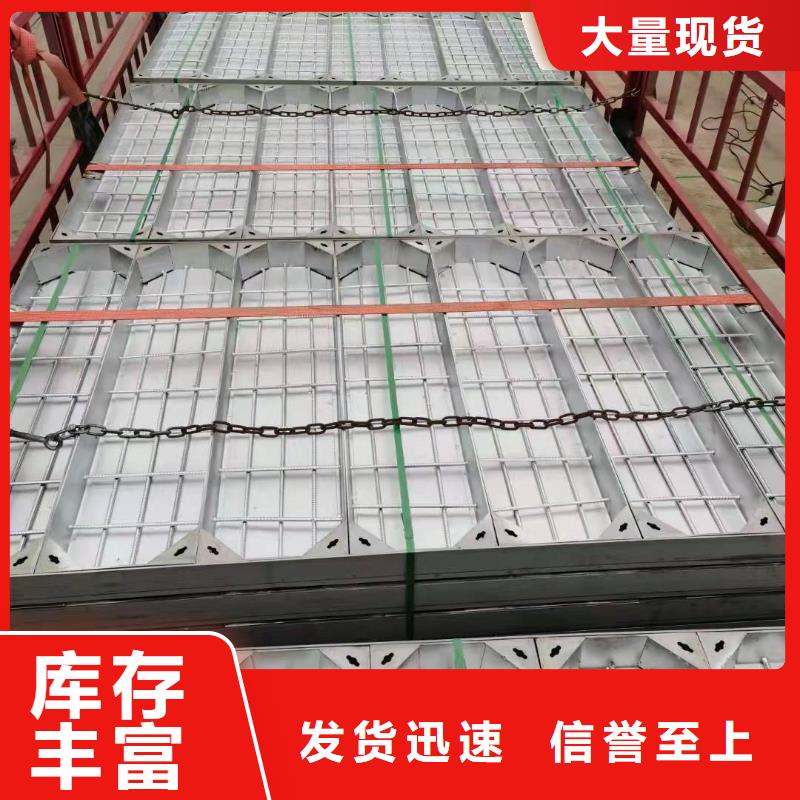 304不锈钢雨水篦子认准实力工厂