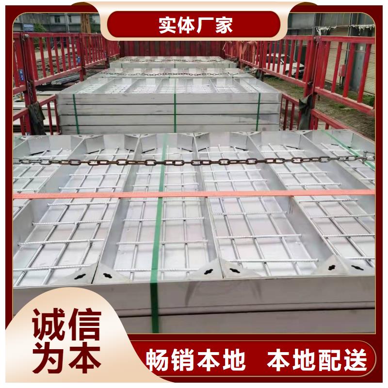 有现货的316不锈钢隐形井盖公司