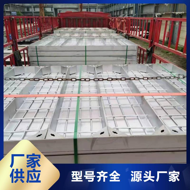 海沧
球磨铸铁篦子
源头厂家