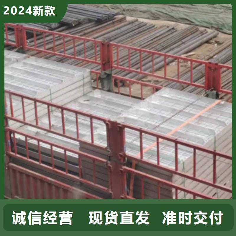 不锈钢井盖质量靠得住