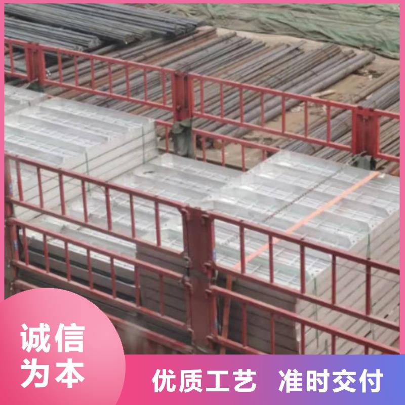 201不锈钢道路井盖免费邮寄样品