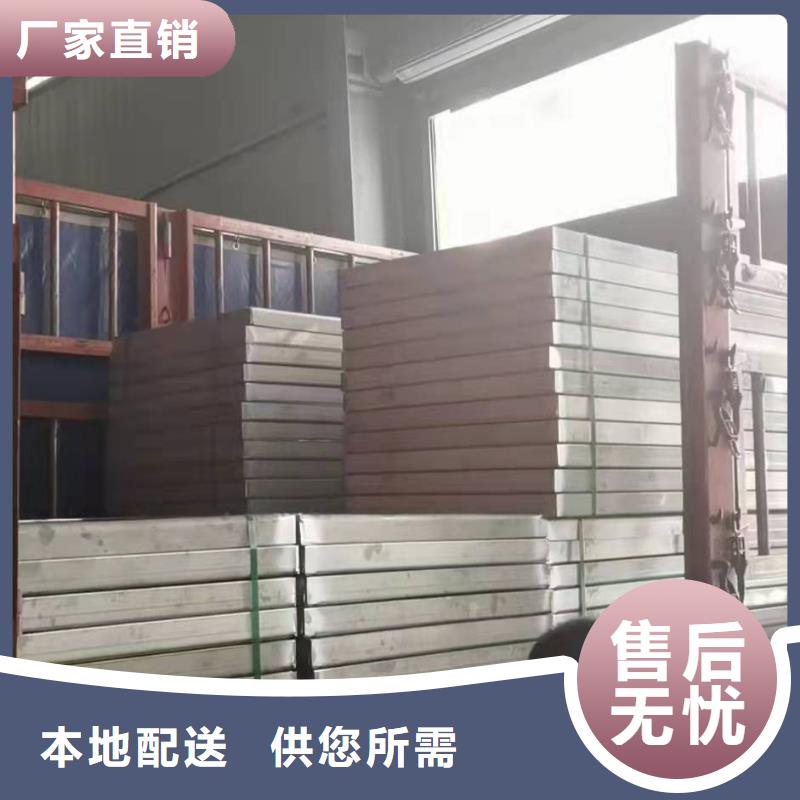 201不锈钢井盖可定制