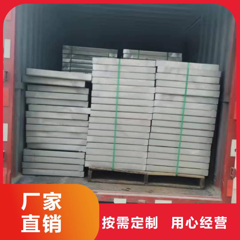 不锈钢井盖施工方案