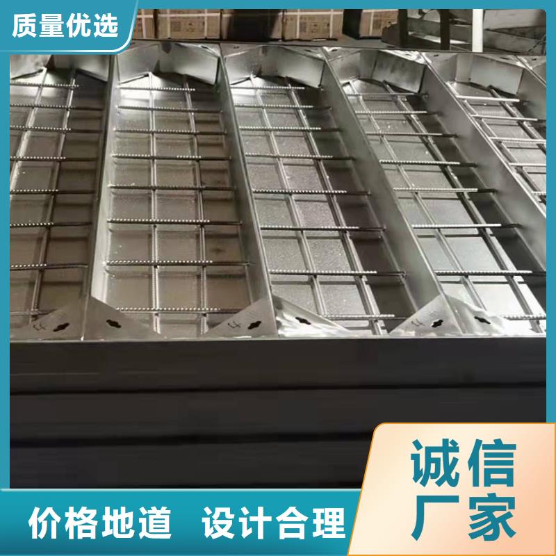 好消息:316不锈钢排水沟篦子厂家优惠促销