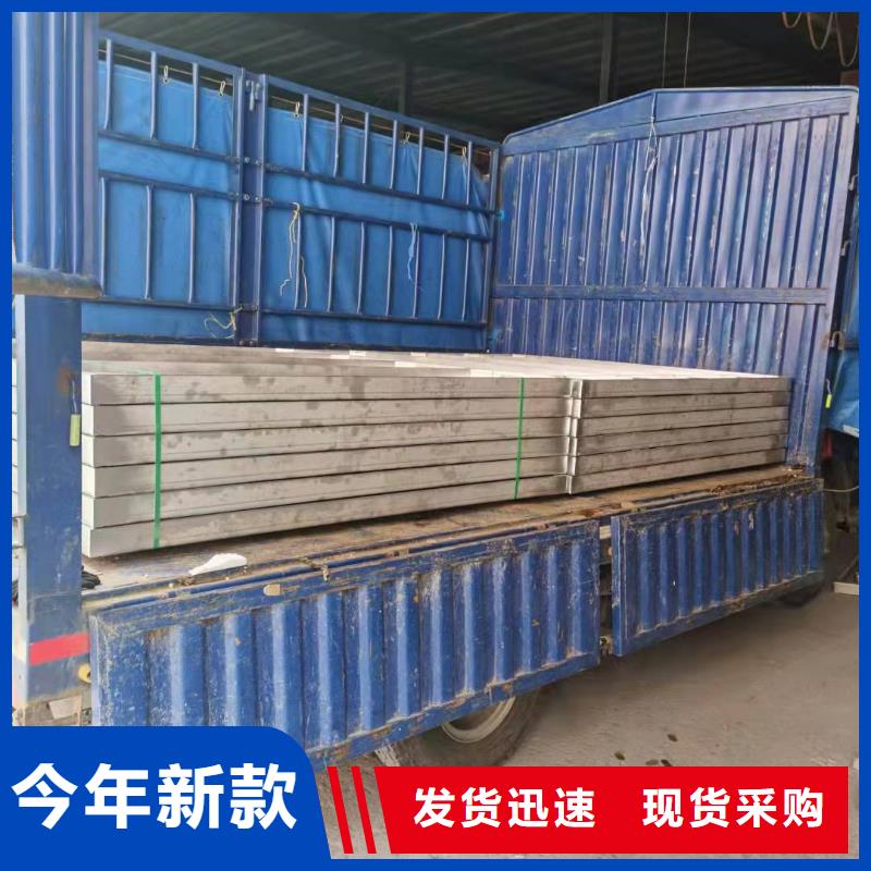 不锈钢厨房盖板厂家定制