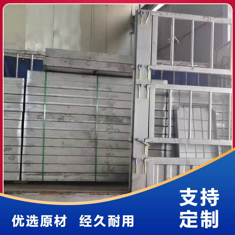 
304不锈钢市政井盖可定制