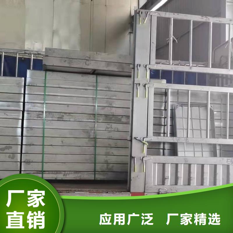 铸铁井盖
厂家价格