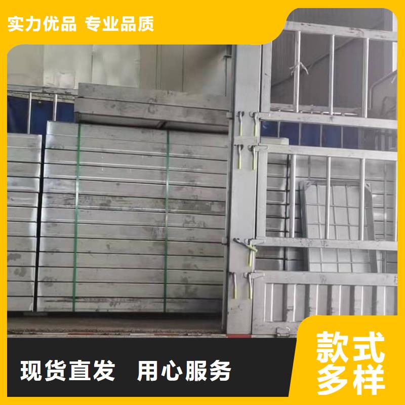 201不锈钢市政井盖_精益求精