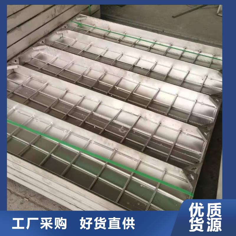 不锈钢地沟盖板在线报价
