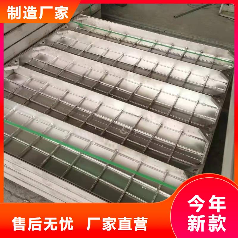 不锈钢井盖质量靠得住