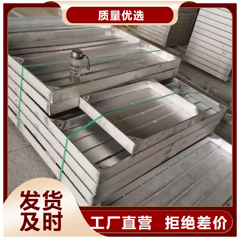 不锈钢厨房盖板厂家定制