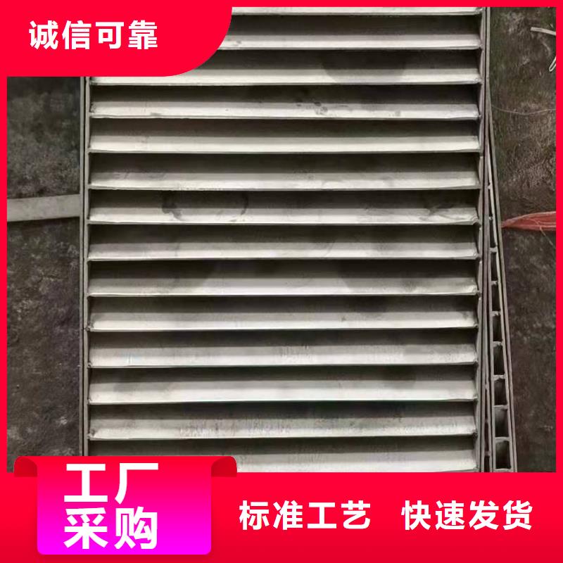 316不锈钢排水沟篦子-实体厂家