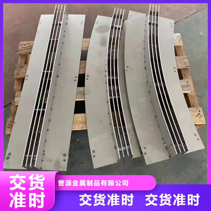 不锈钢沟盖板包你满意