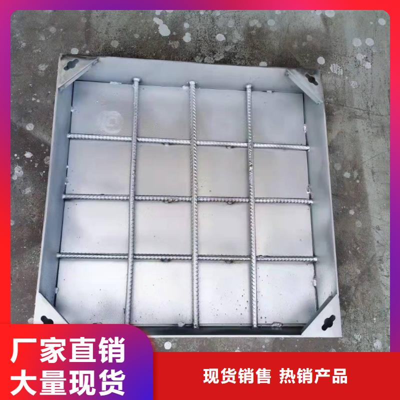 不锈钢道路井盖价格走势
