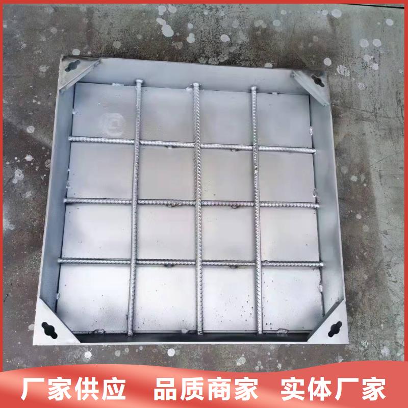 欢迎访问-201不锈钢下沉式井盖