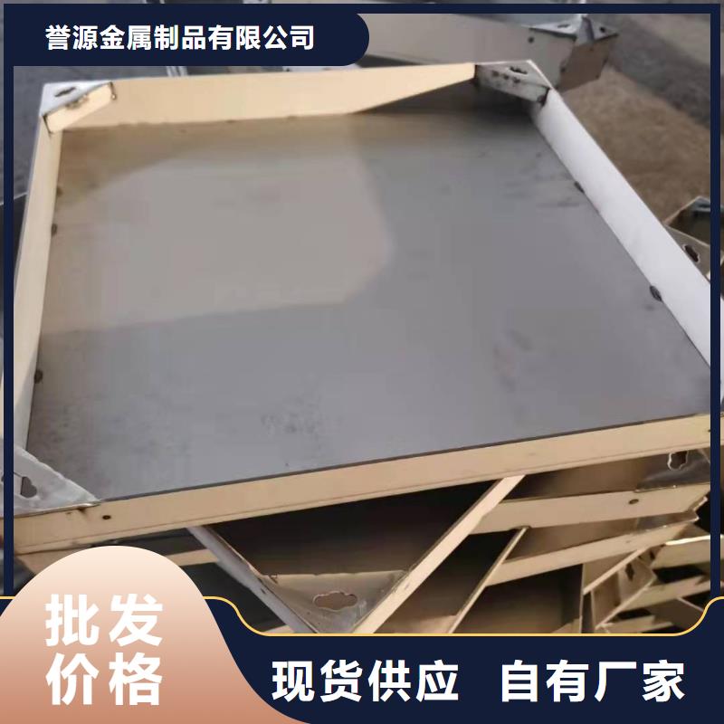 304不锈钢井盖可定制