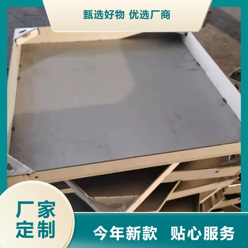 采购不锈钢下水道井盖必看-服务优