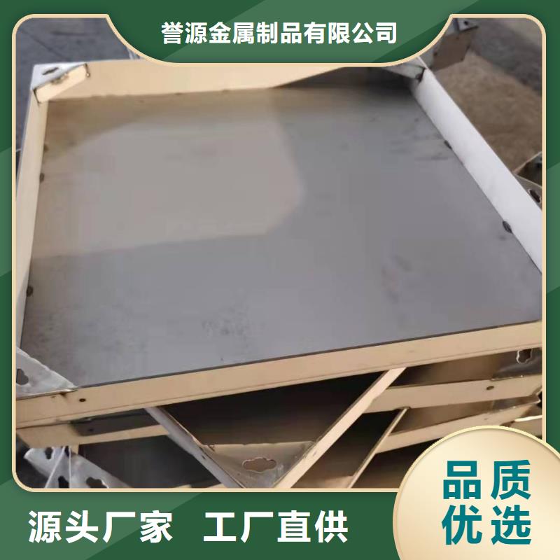 发货速度快的304不锈钢下水道井盖基地