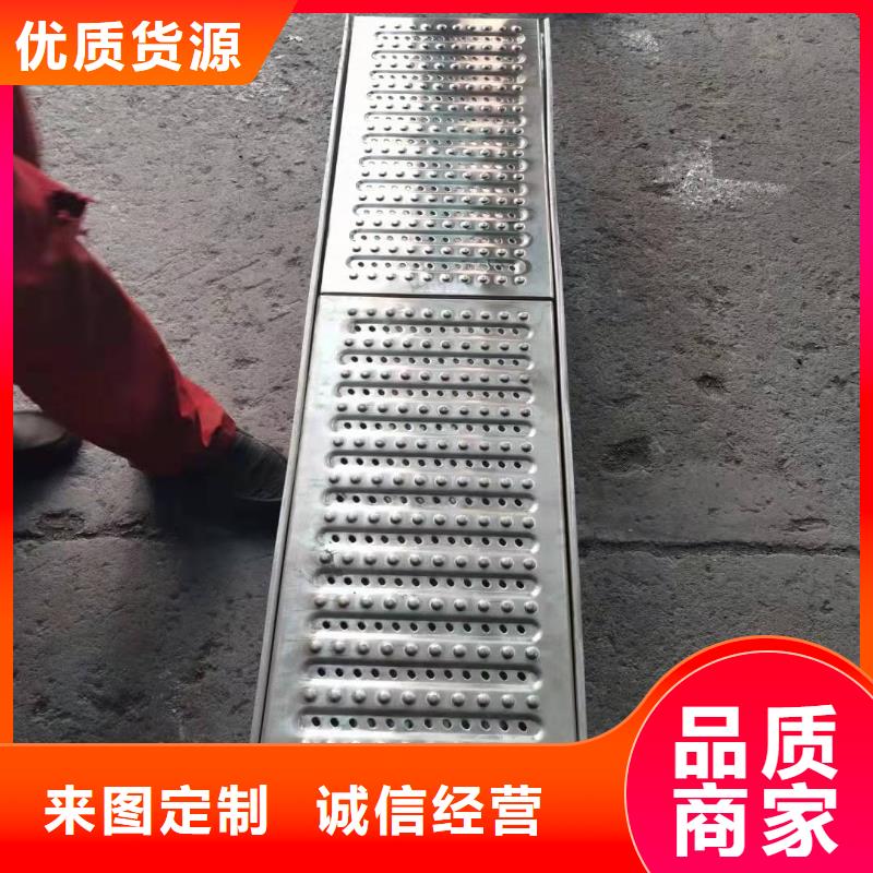 好消息：316不锈钢排水沟篦子厂家优惠促销