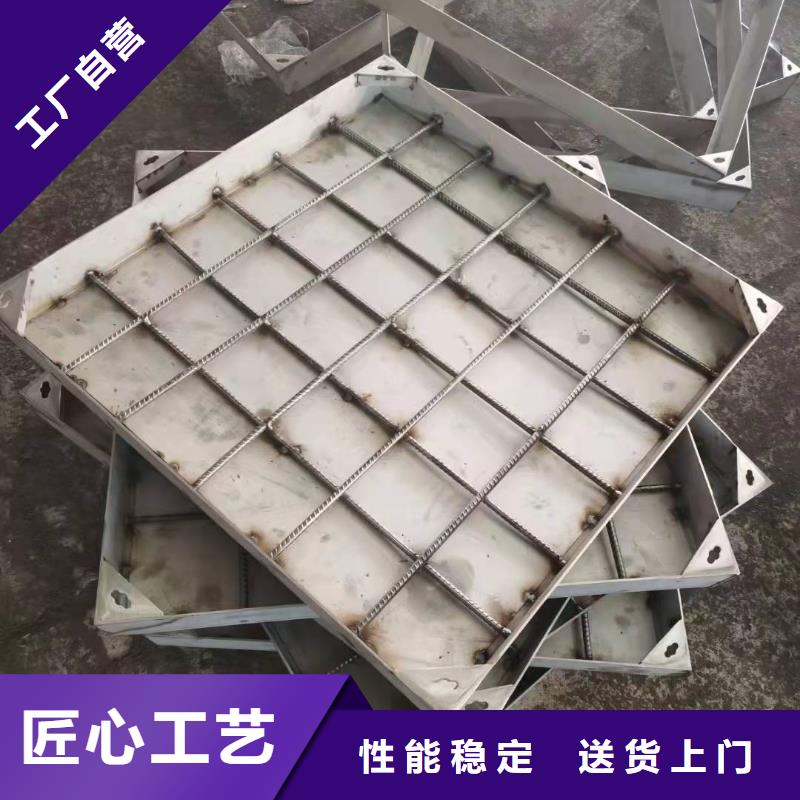 不锈钢井盖厂家量大优惠