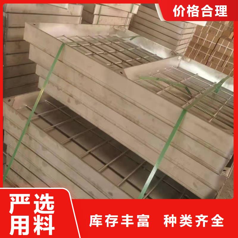 买
不锈钢缝隙式盖板必看-可信赖