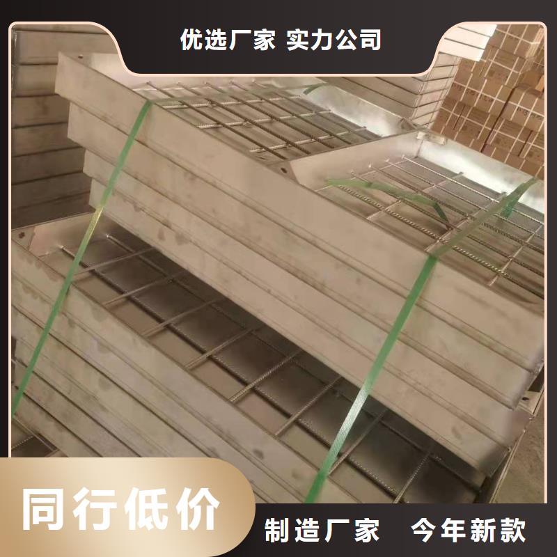 不锈钢地沟盖板在线报价