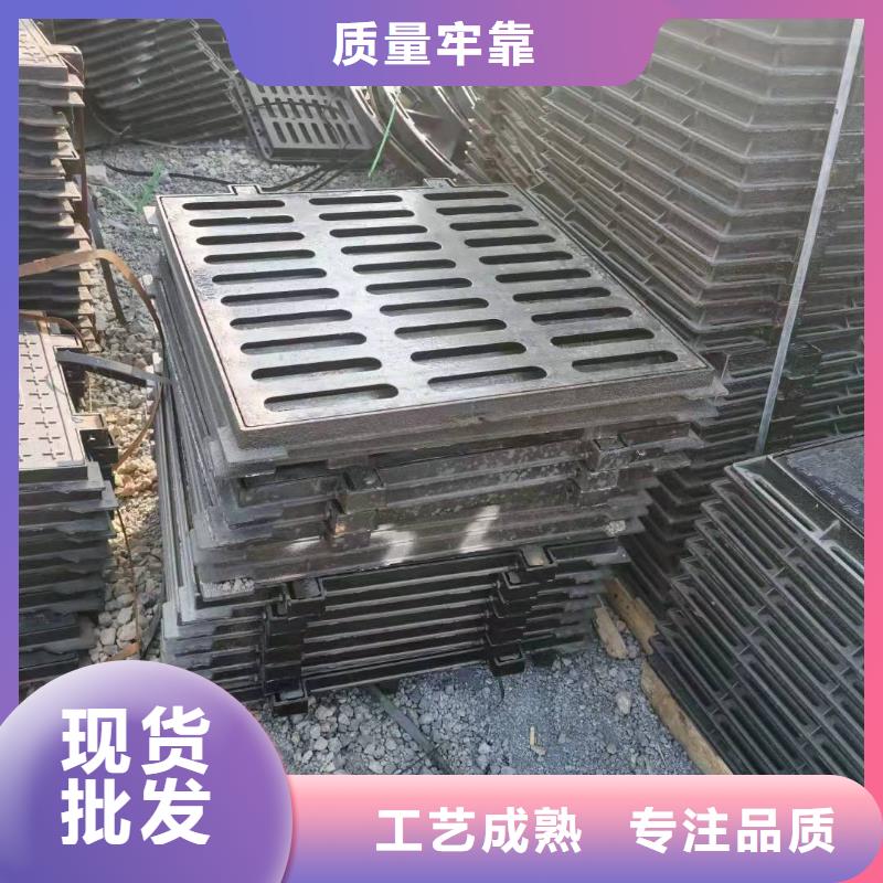 不锈钢沟盖板包你满意