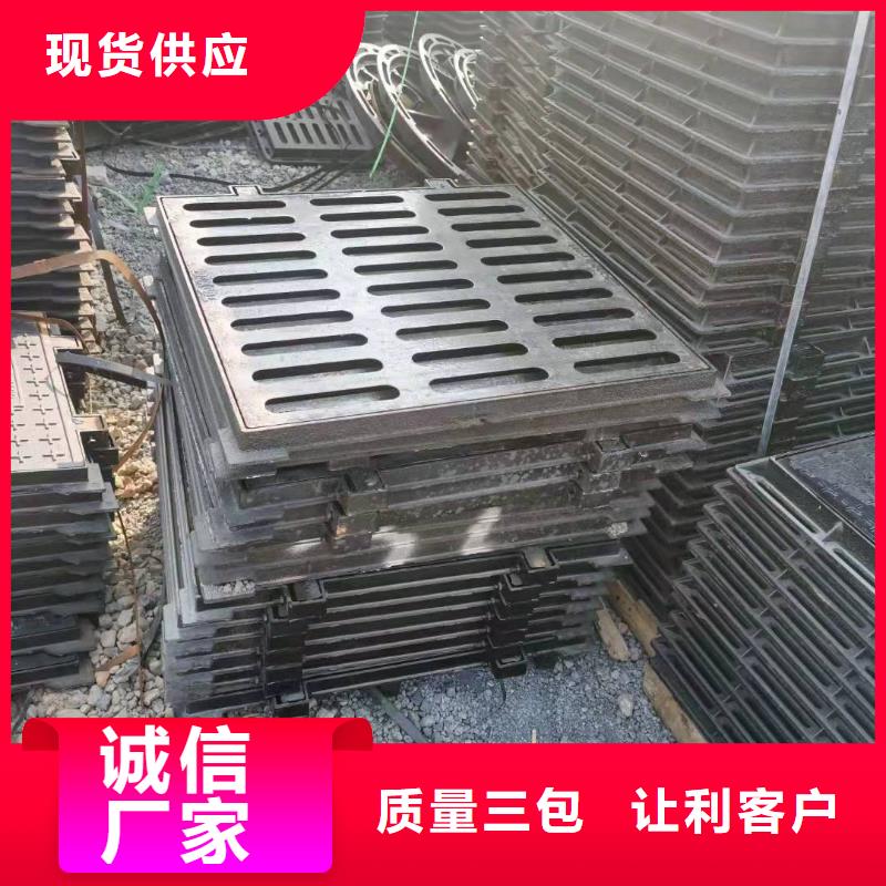 304不锈钢盖板生产基地