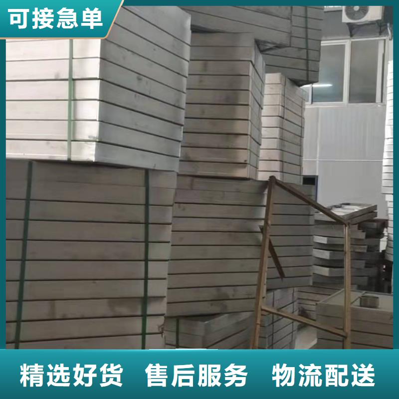 不锈钢厨房盖板采购找口碑厂家