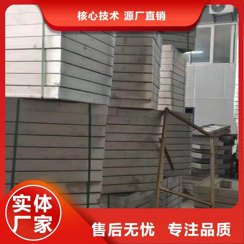 铸铁井盖
批发价