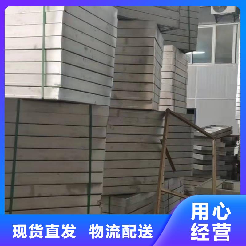 生产316不锈钢下水道井盖的供货商
