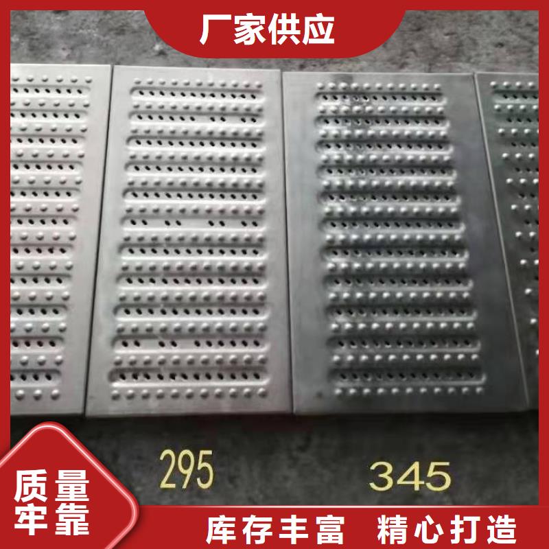 不锈钢下沉式井盖厂家-服务优