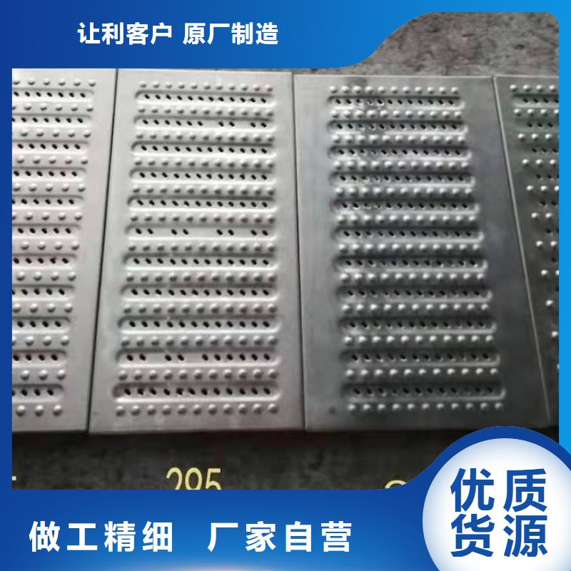 欢迎选购##不锈钢厨房盖板厂家