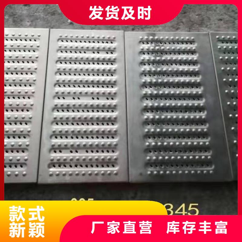 海沧
球磨铸铁篦子
源头厂家