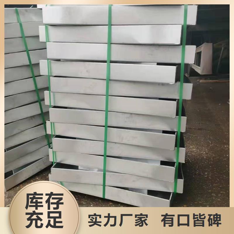 欢迎选购##不锈钢厨房盖板厂家