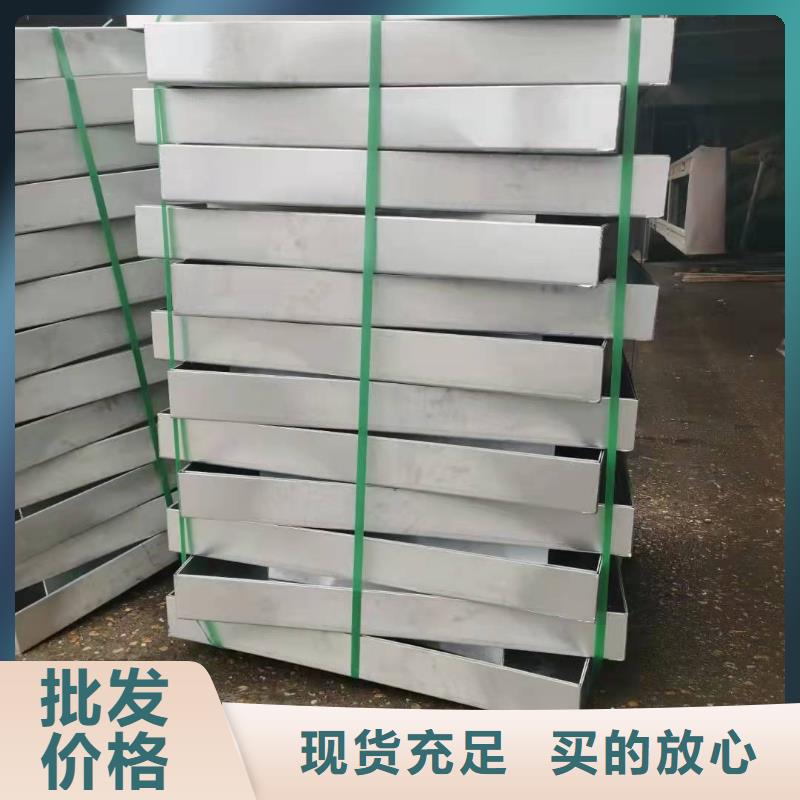 不锈钢厨房盖板产品详细介绍