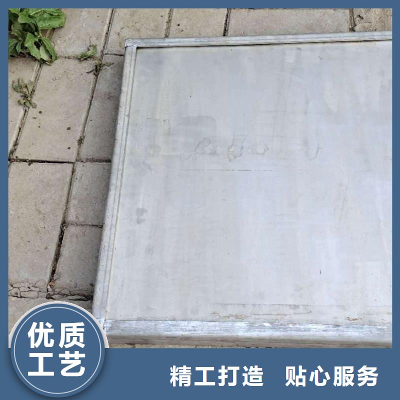 不锈钢井盖应用广泛