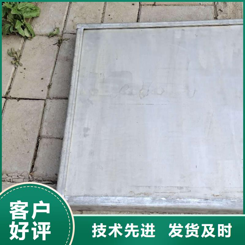 #不锈钢窨井盖#到厂参观