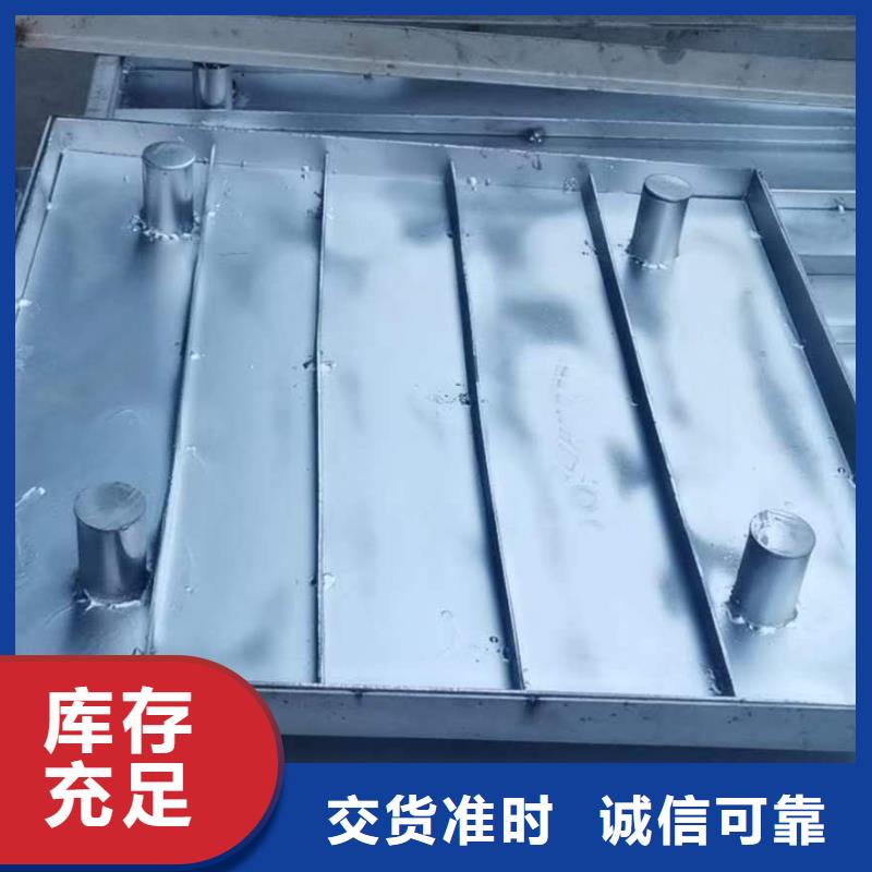 【图】
不锈钢隐形井盖
批发