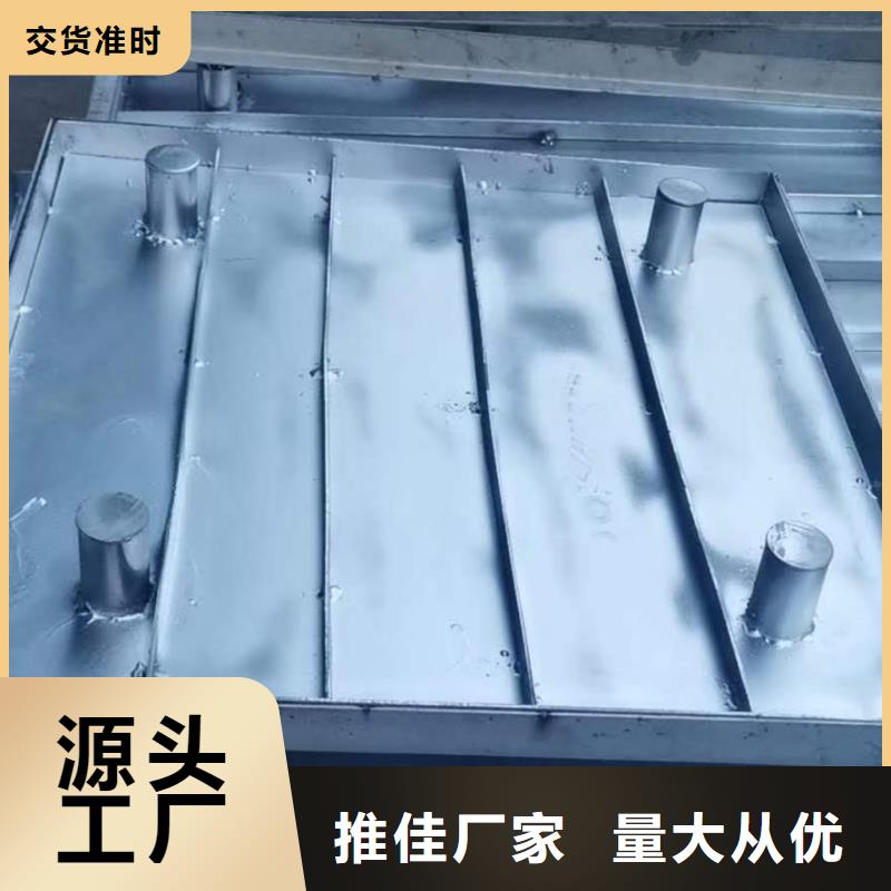 大关
不锈钢市政井盖源头厂家