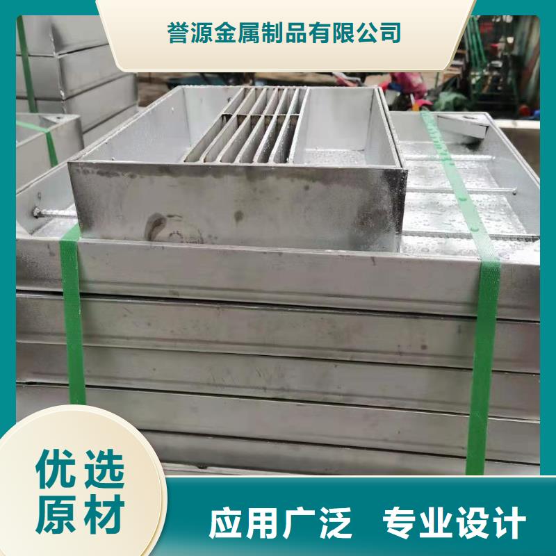 德化
球磨铸铁篦子
价格优惠