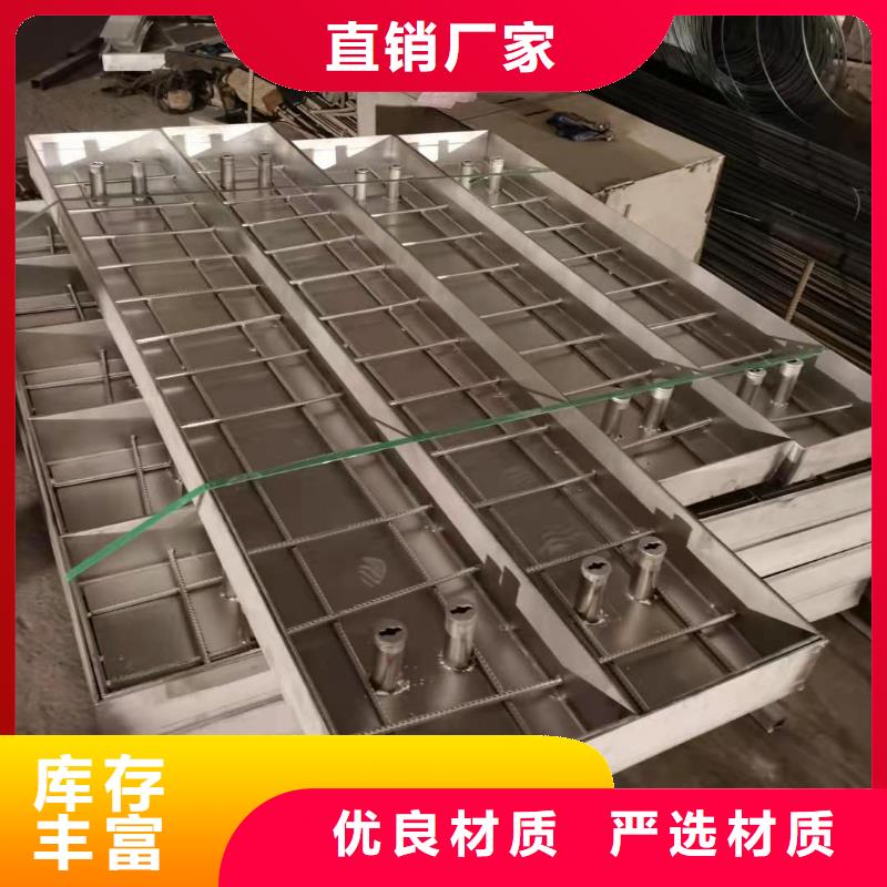 不锈钢电力井盖现货长期供应