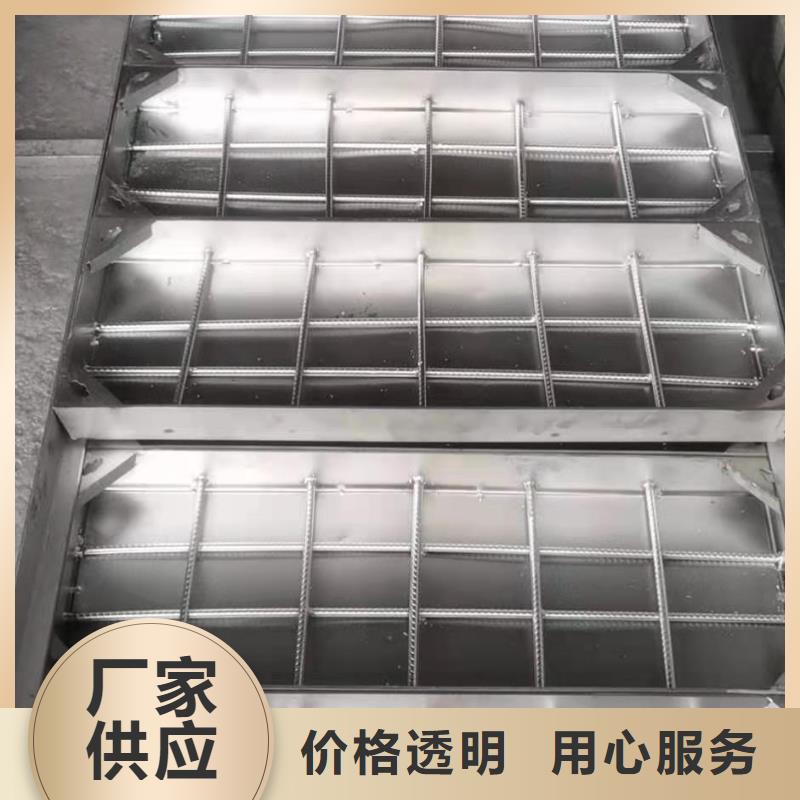 不锈钢雨水篦子按需定制