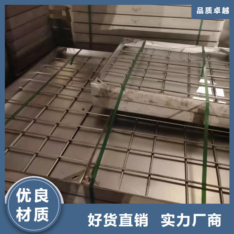 
不锈钢装饰井盖好货不怕比