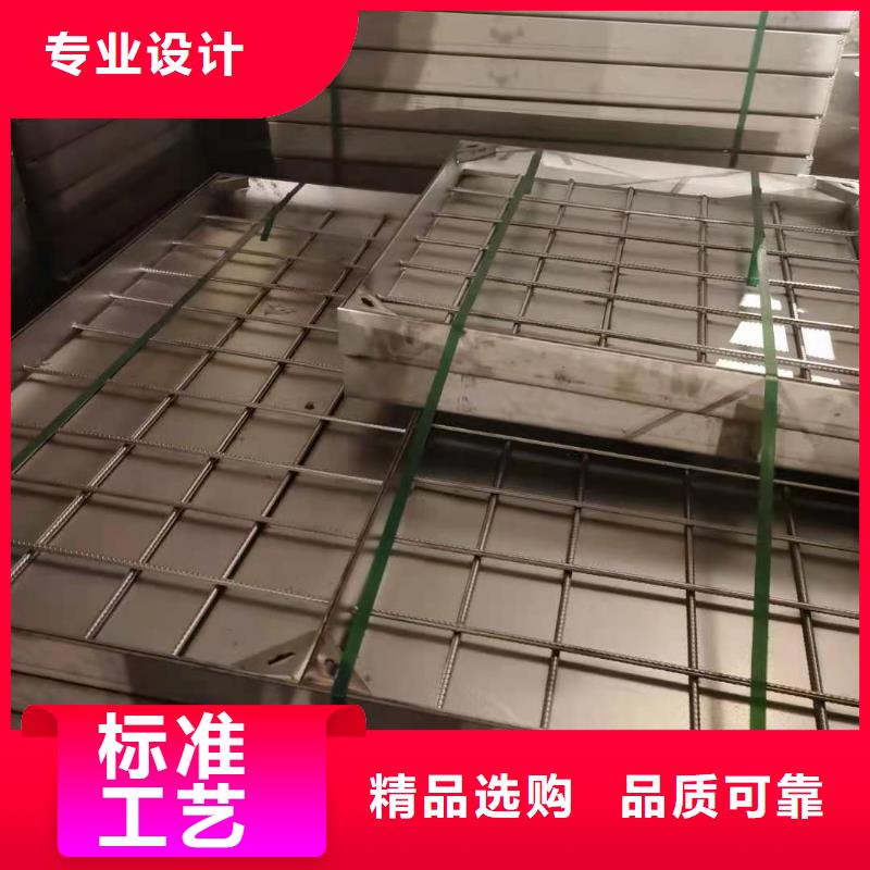 不锈钢电力井盖现货长期供应