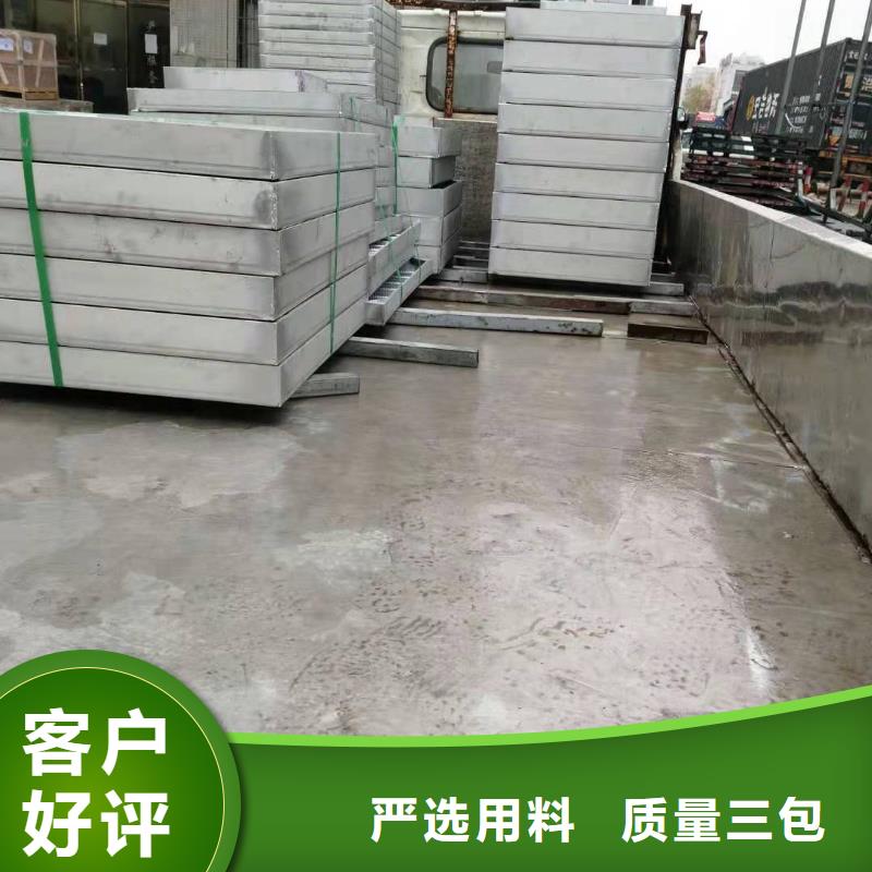 口碑好的不锈钢排水沟篦子经销商