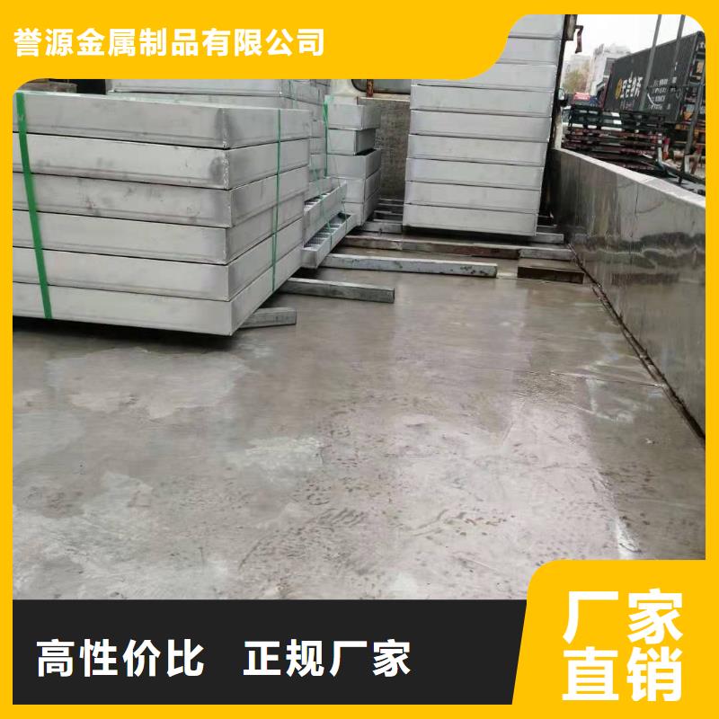 不锈钢井盖免费邮寄样品