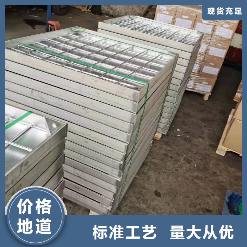 201不锈钢园林绿化井盖型号全